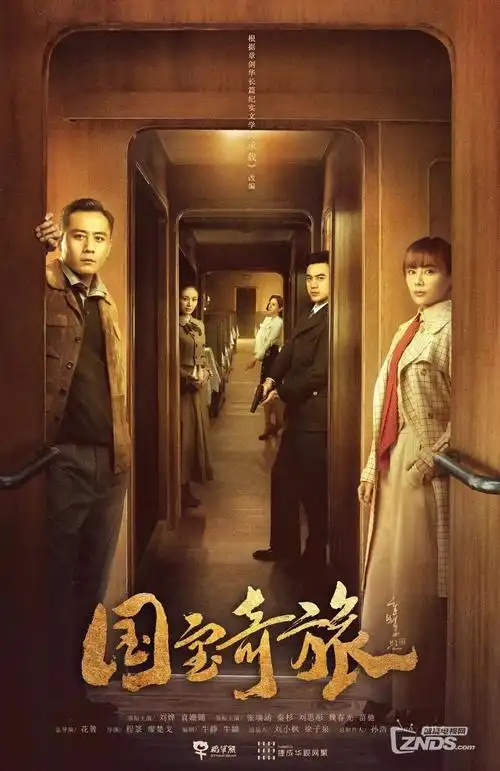 绝色影院竖屏短剧三分钟心动
