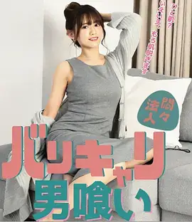 绝色影院重生逆袭短剧推荐